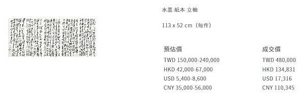 2022-07-28_182750 2022-07-28_182750