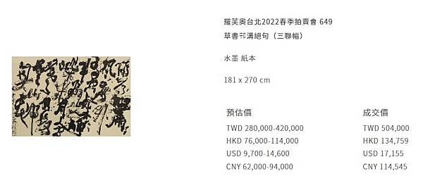 2022-07-28_182745 2022-07-28_182745