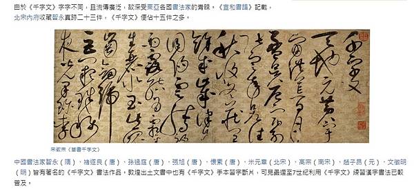 2022-07-28_192148 2022-07-28_192148