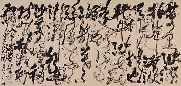 20180504155947955460560 (1) 20180504155947955460560 (1)