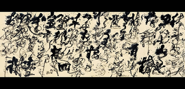 2014626154019 2014626154019