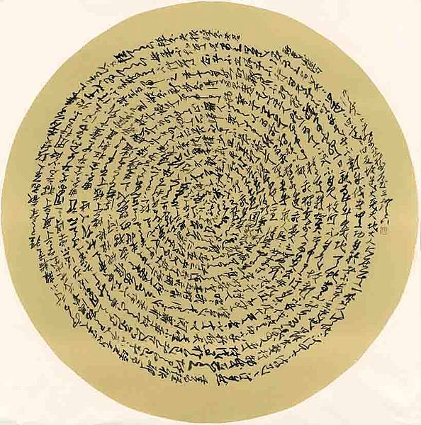 201572218126 201572218126