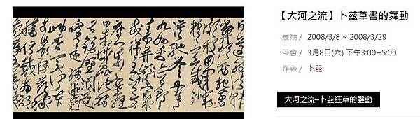 2022-07-28_202903 2022-07-28_202903