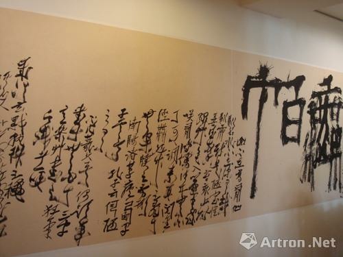 2014062616321589765 (1) 2014062616321589765 (1)