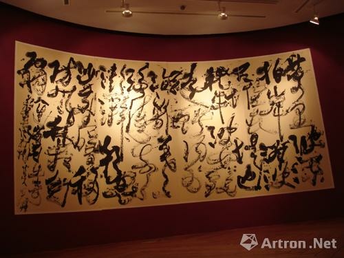 2014062616320885212 2014062616320885212