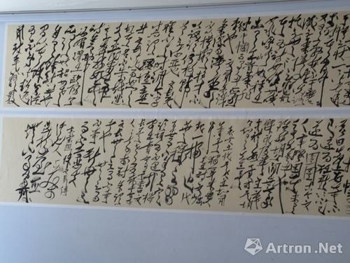 2014062616321613267 2014062616321613267