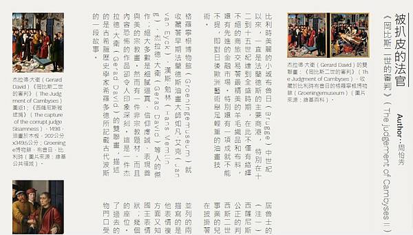 2022-08-04_150105 2022-08-04_150105