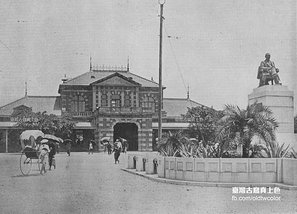 基隆車站/1908年縱貫鐵道全通式-南北交通，縮短到一日內-