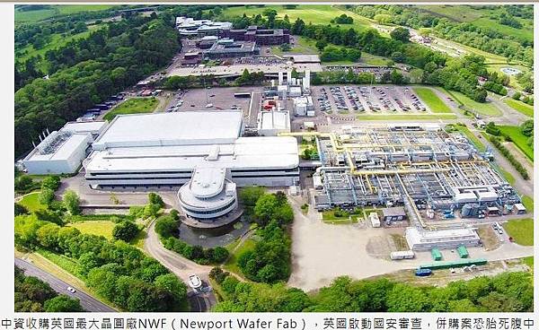 中國認知作戰手法轉變!滲透教科書、維基百科 中研院提解方/面 中國認知作戰手法轉變!滲透教科書、維基百科 中研院提解方/面