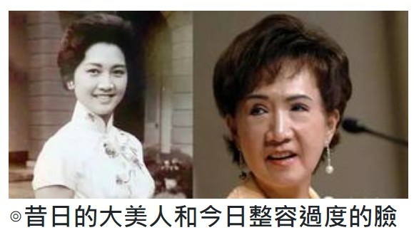 台灣第一次選美活動/1960年中國小姐選拔舉行於1960年4