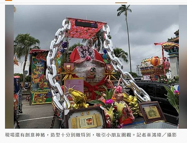 2022義民祭2022褒忠亭義民節祭典-義民爺前往輪值祭典區