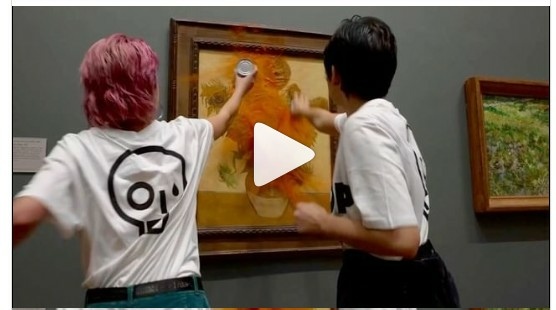 毀損油畫-罪名是「刑事毀損梵谷畫作向日葵的畫框」。朝梵谷名畫