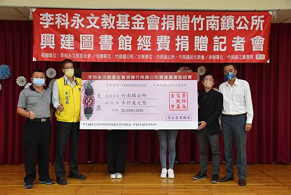 20221115004485 20221115004485