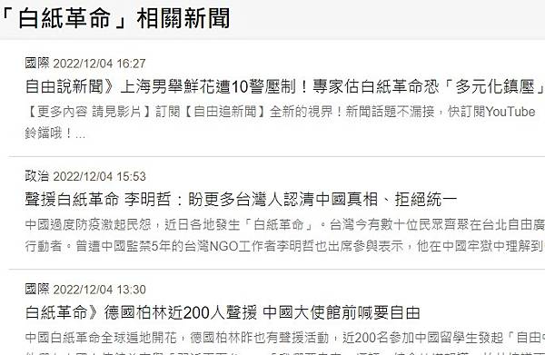 Friedmann/彌爾頓·傅利曼Milton Friedm Friedmann/彌爾頓·傅利曼Milton Friedm