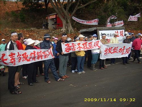 湖口鳳凰村垃圾轉運站-最高行政法院102年度判字第782號行