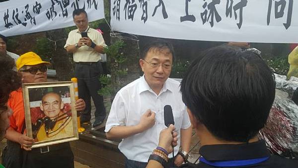 福智真如/福智僧團交由俗家女弟子「真如老師」(本名金夢蓉，中