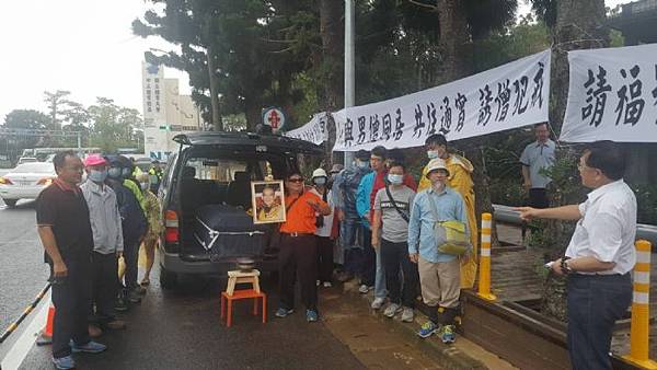 福智真如/福智僧團交由俗家女弟子「真如老師」(本名金夢蓉，中