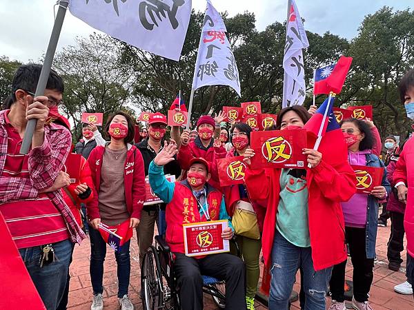 反湖口生命園區抗議活動-2023元旦新竹縣府升旗典禮/植樹節 反湖口生命園區抗議活動-2023元旦新竹縣府升旗典禮/植樹節