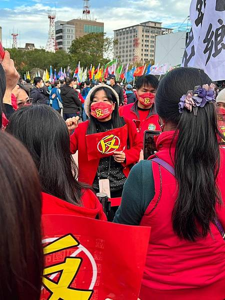 反湖口生命園區抗議活動-2023元旦新竹縣府升旗典禮/植樹節 反湖口生命園區抗議活動-2023元旦新竹縣府升旗典禮/植樹節