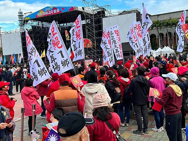 反湖口生命園區抗議活動-2023元旦新竹縣府升旗典禮/植樹節 反湖口生命園區抗議活動-2023元旦新竹縣府升旗典禮/植樹節