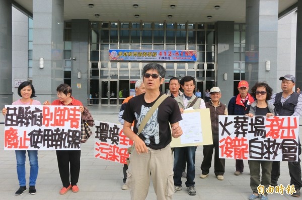 苗栗縣福祿壽殯葬園區+後龍殯葬園區-二期工程2021-09-