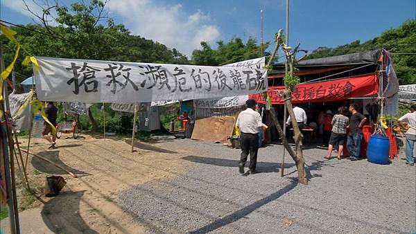 苗栗縣福祿壽殯葬園區+後龍殯葬園區-二期工程2021-09-