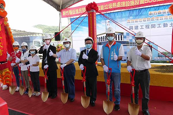 竹縣焚化爐BOO案基地在竹北市拔子窟，台61線鳳鼻隧道旁/「