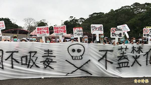 竹縣焚化爐BOO案基地在竹北市拔子窟，台61線鳳鼻隧道旁/「