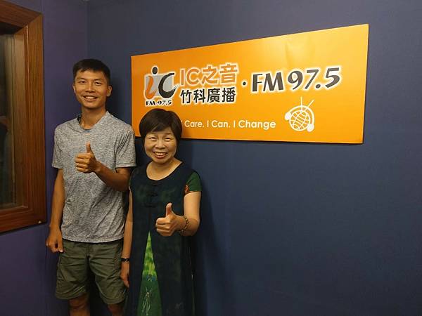 201972大義里長曾台安_190912_0007 201972大義里長曾台安_190912_0007