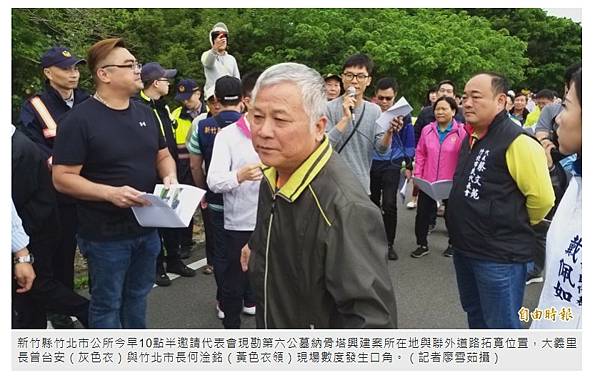 竹北市納骨塔/新竹縣竹北市第六公墓公園化納骨塔新建工程/環境 竹北市納骨塔/新竹縣竹北市第六公墓公園化納骨塔新建工程/環境