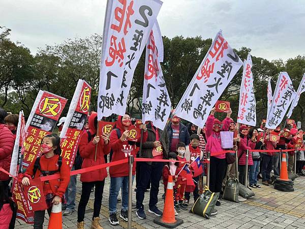 反湖口生命園區抗議活動-2023元旦新竹縣府升旗典禮/植樹節 反湖口生命園區抗議活動-2023元旦新竹縣府升旗典禮/植樹節