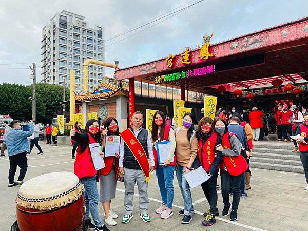 反湖口生命園區抗議活動-2023元旦新竹縣府升旗典禮/植樹節 反湖口生命園區抗議活動-2023元旦新竹縣府升旗典禮/植樹節