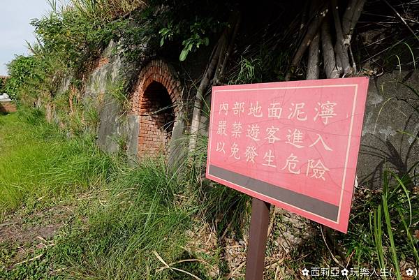 霍夫曼窯『花壇-八卦窯』【彰化。花壇鄉】中台灣碩果僅存的於２