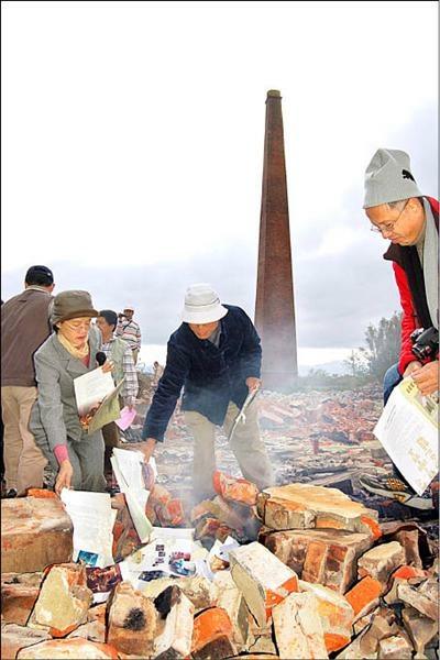 八卦窯/中都窯場唐榮磚窯廠位在愛河畔的同盟路、中都橋旁/八卦