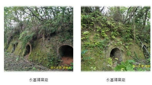 八卦窯-協和磚廠/桃園地區唯一八卦窯建築(龜山A7樟腦寮有協