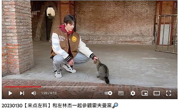 八卦窯/聯福磚窯/恆春磚窯場遺址尚在,燒石灰場遺址卻已不復見 八卦窯/聯福磚窯/恆春磚窯場遺址尚在,燒石灰場遺址卻已不復見