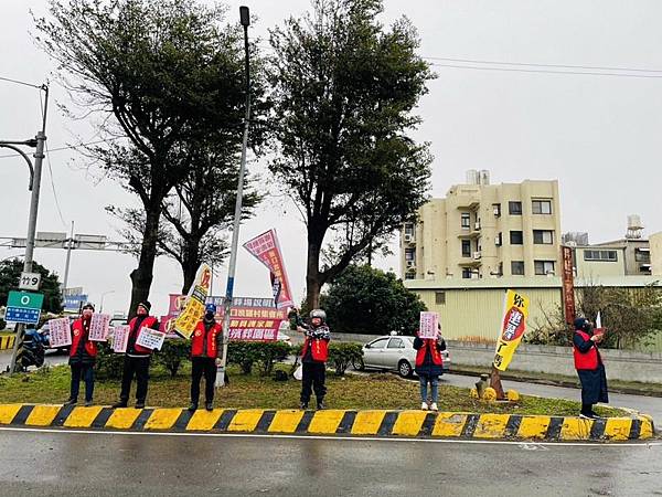 反湖口生命園區抗議活動-2023元旦新竹縣府升旗典禮/植樹節 反湖口生命園區抗議活動-2023元旦新竹縣府升旗典禮/植樹節