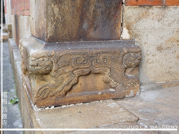 楊梅麟鳳宮-回善寺建於西元1900年-坐落於二重溪庄內-馬天 楊梅麟鳳宮-回善寺建於西元1900年-坐落於二重溪庄內-馬天