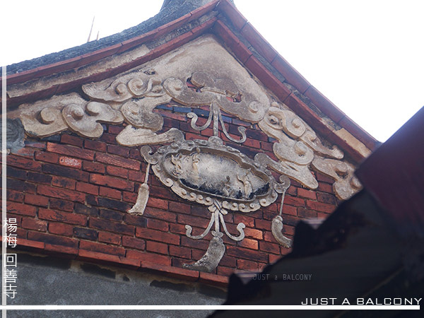 楊梅麟鳳宮-回善寺建於西元1900年-坐落於二重溪庄內-馬天