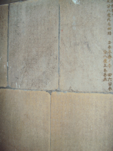 楊梅麟鳳宮-回善寺建於西元1900年-坐落於二重溪庄內-馬天 楊梅麟鳳宮-回善寺建於西元1900年-坐落於二重溪庄內-馬天