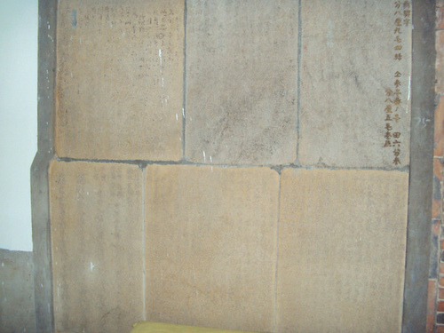 楊梅麟鳳宮-回善寺建於西元1900年-坐落於二重溪庄內-馬天 楊梅麟鳳宮-回善寺建於西元1900年-坐落於二重溪庄內-馬天