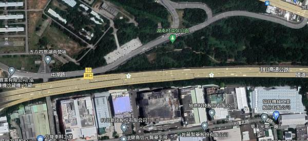 反湖口生命園區抗議活動-2023元旦新竹縣府升旗典禮/植樹節 反湖口生命園區抗議活動-2023元旦新竹縣府升旗典禮/植樹節