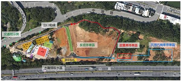 反湖口生命園區抗議活動-2023元旦新竹縣府升旗典禮/植樹節 反湖口生命園區抗議活動-2023元旦新竹縣府升旗典禮/植樹節