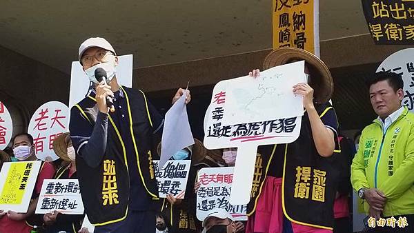 竹北市納骨塔/新竹縣竹北市第六公墓公園化納骨塔新建工程/環境 竹北市納骨塔/新竹縣竹北市第六公墓公園化納骨塔新建工程/環境