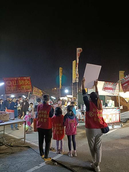 新竹縣府開發湖口新豐殯葬園區說明會；4/8-09:30在新豐