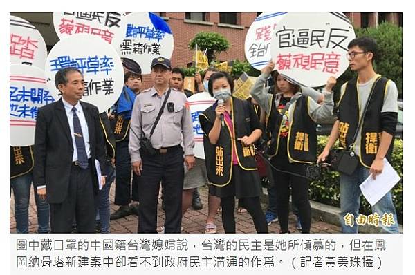 竹北市納骨塔/新竹縣竹北市第六公墓公園化納骨塔新建工程/環境 竹北市納骨塔/新竹縣竹北市第六公墓公園化納骨塔新建工程/環境