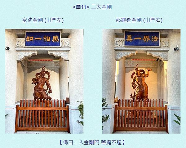 2023-04-03_184648 2023-04-03_184648