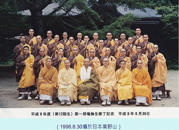 2023-04-03_184604 2023-04-03_184604