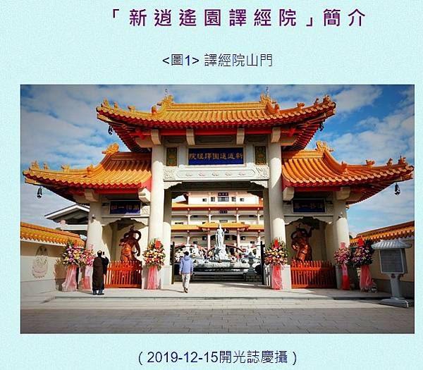 2023-04-03_184539 2023-04-03_184539