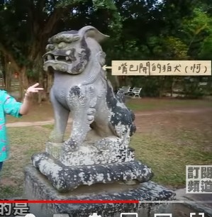 南靖車站-嘉義縣水上鄉/南靖神社-位於臺灣嘉義縣水上鄉南靖國